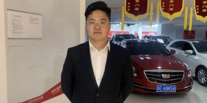 淘车二手车90后小将“闲鱼卖车”，打开销售新思路