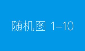 分散演练+集中观摩，烟台黄渤海新区全面加强涉氨制冷领域应急演练工作