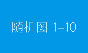 分散演练+集中观摩，烟台黄渤海新区全面加强涉氨制冷领域应急演练工作