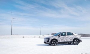 爱驰U6在黑河完成整车冬季极寒测试 将于今年正式上市