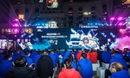 祥菱V3掀起微卡跨界潮流 中国微卡颠覆者领潮上市